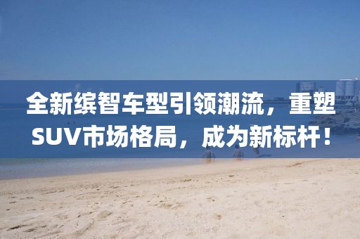 绕指柔 第13页