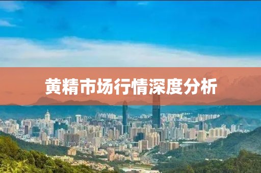 公司新闻 第536页