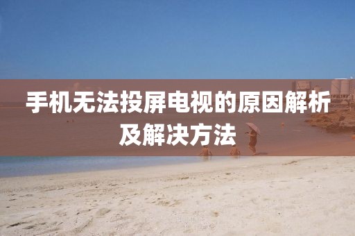 资质荣誉 第543页