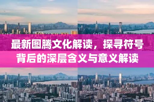斜阳云云美 第13页