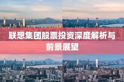 夏了夏天 第21页