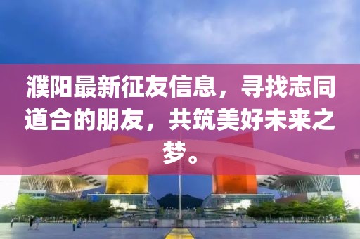 春霞早退 第10页