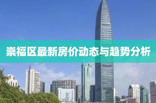 行业资讯 第541页