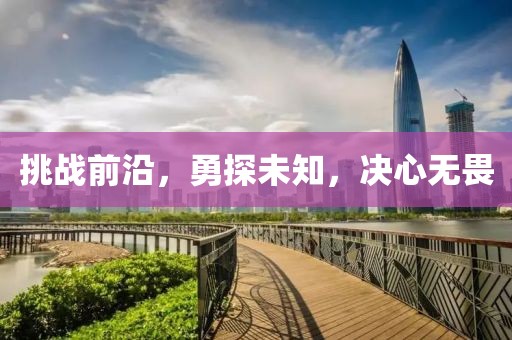 2025年2月 第246页