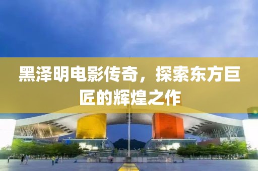 资质荣誉 第326页