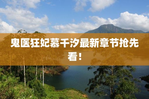 2025年2月 第234页