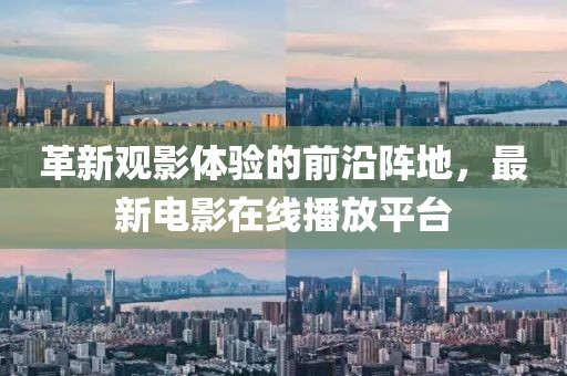 采蘑菇的萌宝 第10页