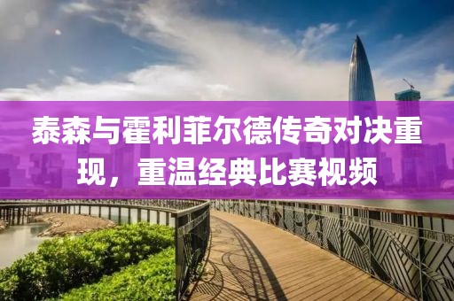 软蛋 第12页