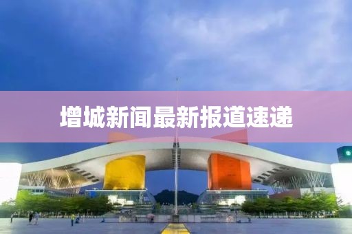 思无穷 第12页