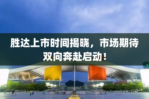 离夏惜柚子 第10页