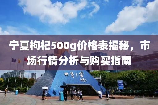 星星打烊 第11页
