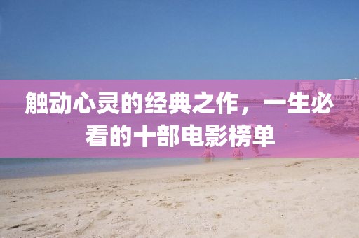 九离 第10页