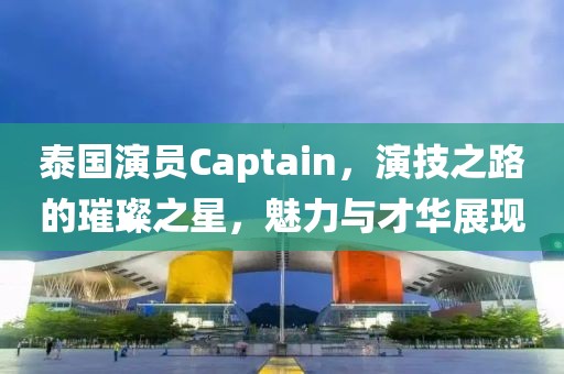 选择性失忆 第10页