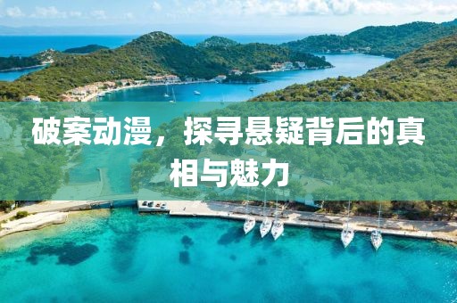 行业资讯 第538页