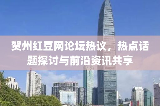 我们的青春 第10页