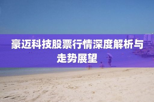 云烟 第9页