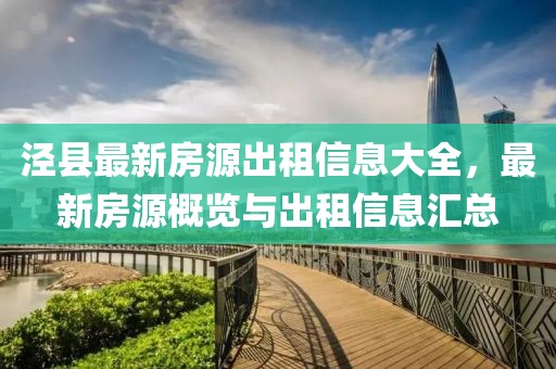2025年2月 第67页