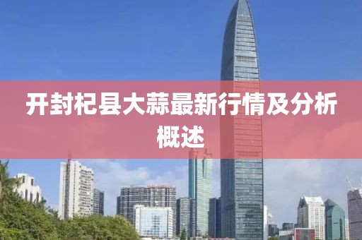 微笑天使 第10页