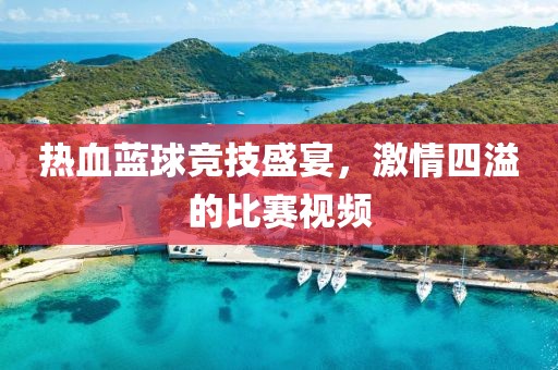 2025年2月 第57页