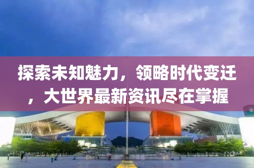 凉茶苦短 第10页