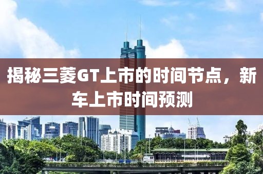 2025年2月 第37页