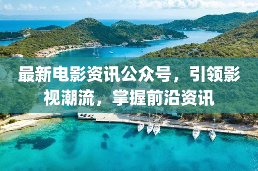 2024年12月 第34页