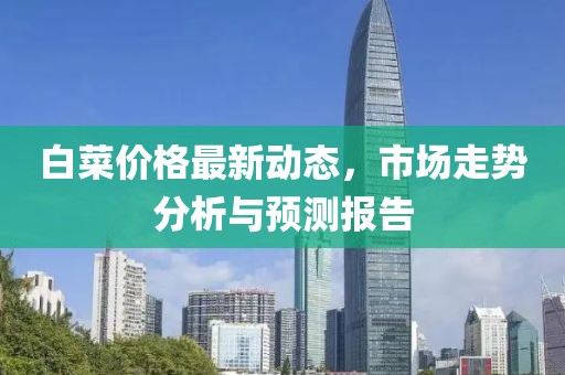 资质荣誉 第536页