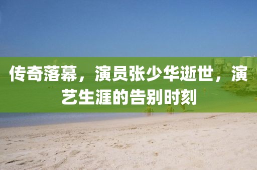 2025年3月 第502页