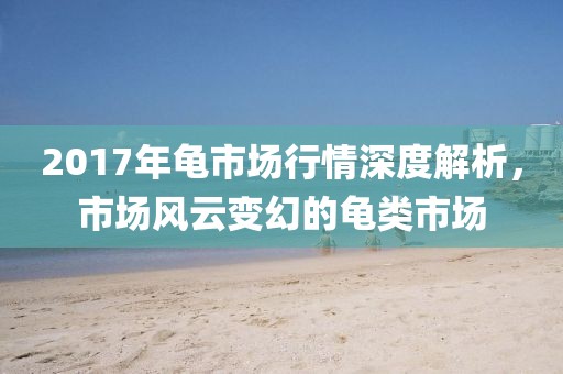 2025年3月 第499页