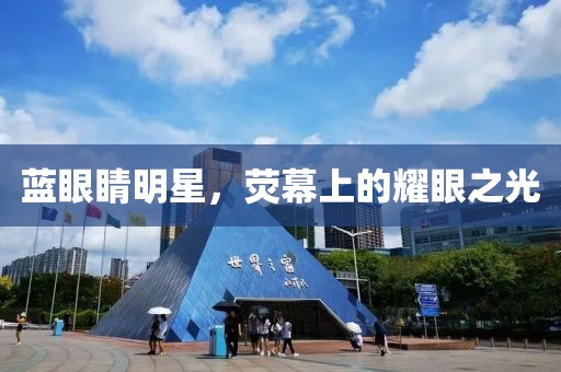 2024年12月 第32页