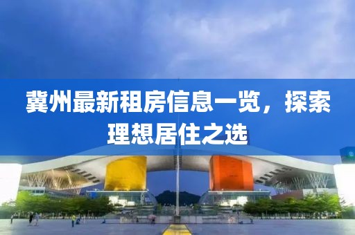 2025年3月 第498页