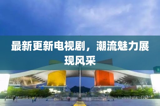2024年12月 第31页