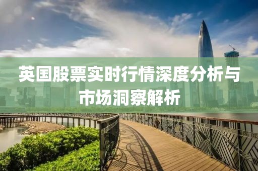 2024年12月 第30页