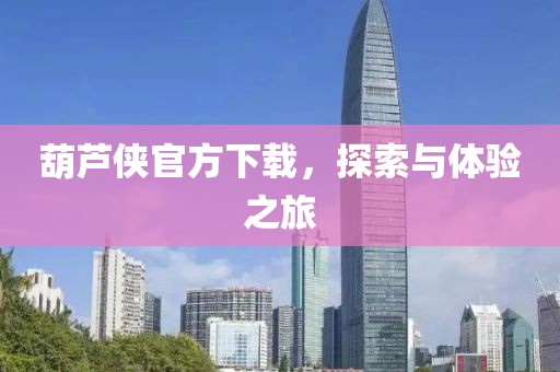 别再提起 第9页