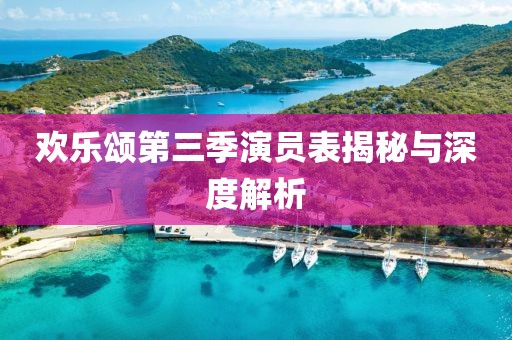 2025年3月 第455页