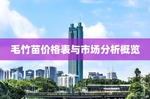 2025年3月 第452页