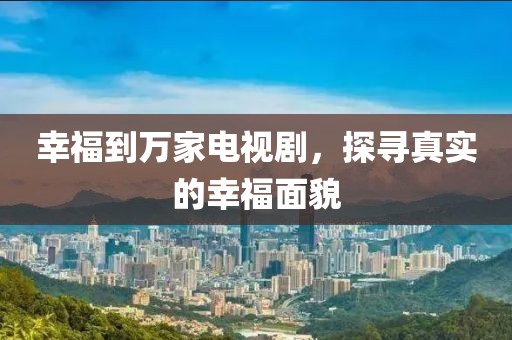 2025年3月 第445页