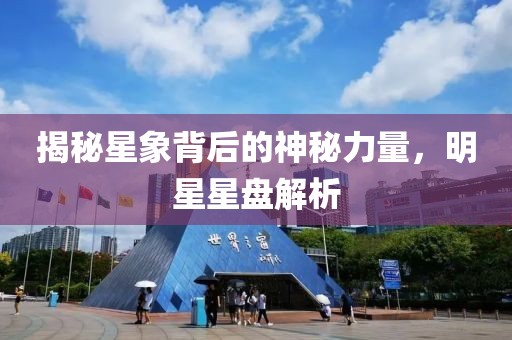 2024年12月 第26页
