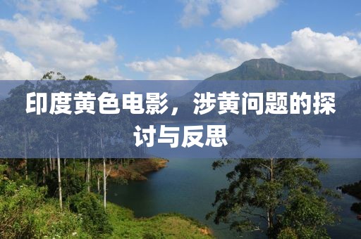 资质荣誉 第534页
