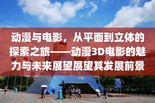 第2244页