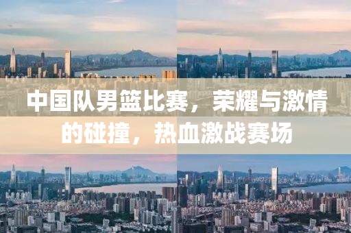 纯牛奶最单纯 第9页