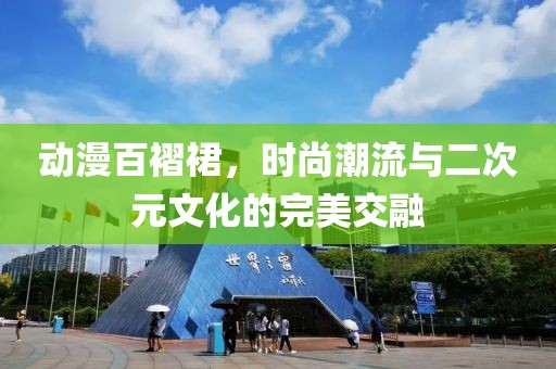2024年12月 第22页