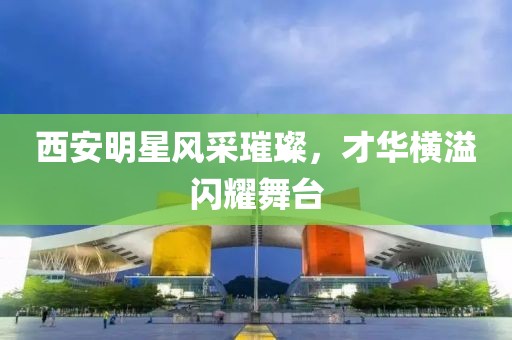 2025年3月 第382页