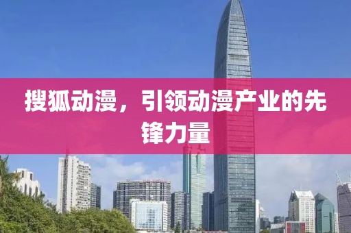2024年12月 第19页