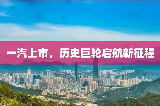 淡忘回忆 第8页