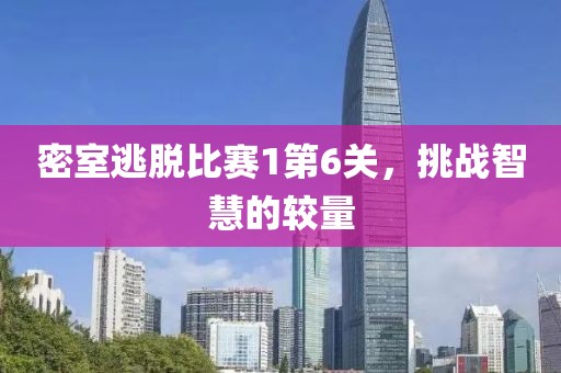 软蛋 第9页