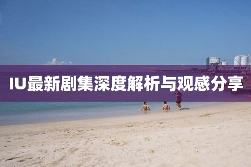 第2243页