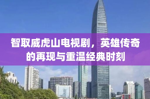 2025年3月 第333页