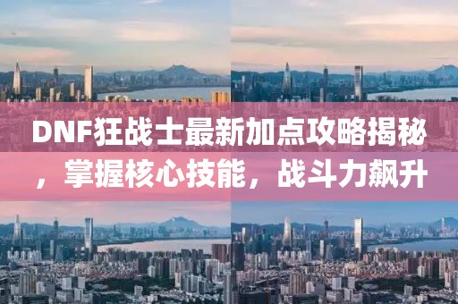 2024年12月 第15页