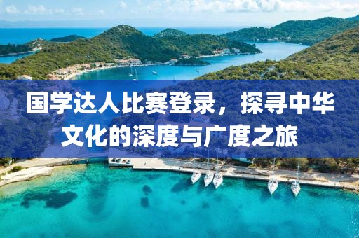 公司新闻 第556页